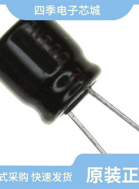 ECE-A1VKA330B/ECE-A1VN220U/ECE-A1HN220U