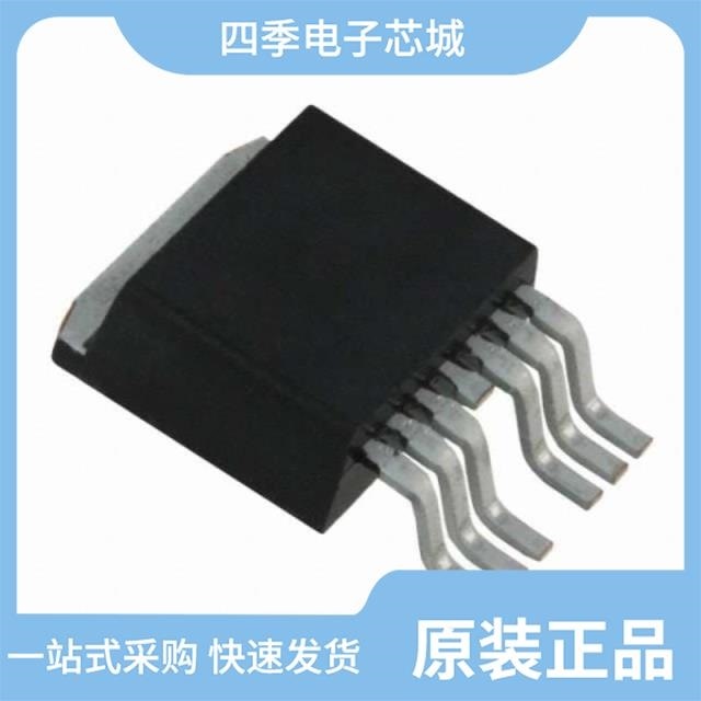 IRL40SC228 IRL40T209ATMA1 IRL40SC209