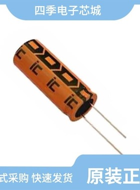 227KXM050M/227LBB400M2CF/227KXM025M