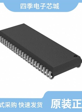 AS7C31025B-20JCNTR/AS7C316098B-10BINTR/AS7C31026B-12TCN