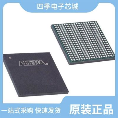 EPM2210GF324C5/EPM2210F324C4N/EPM2210F324C5N