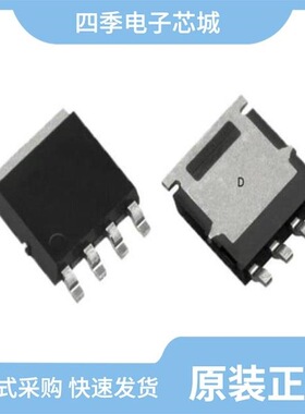 SQJ951EP-T1_GE3/SQJ952EP-T1_GE3/SQJ958EP-T1_GE3