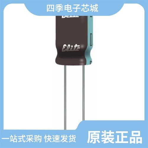 GR1H102MI250A00CE016/GK1E221MF115A00CE0/GR1C102MG125A00CV016