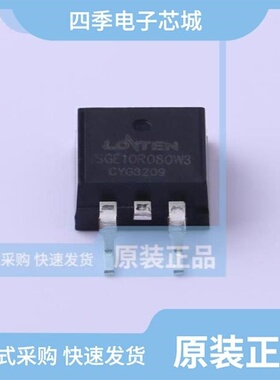 LSGE10R080W3/LSGE06R046HWB/LSGE10R042