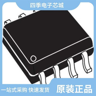 TL082CDR/TL082CD/TL082BCDE4