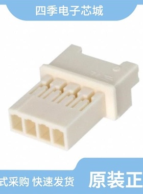 1969590-2/1969590-5/1969591-5