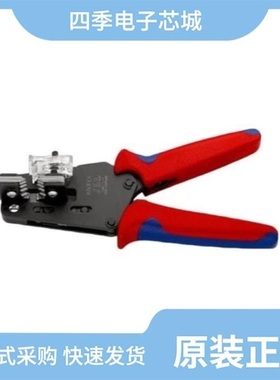 12-08220/10GX13 0091000/12-01502