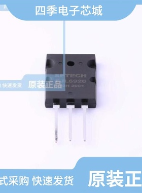 MJW0281AT4TL/BU941PT4TL/FJL6920T7TL