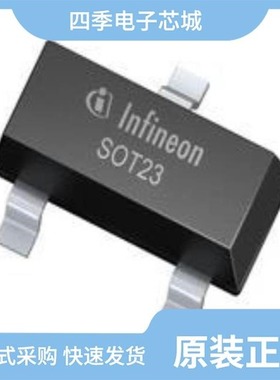 BAS116LT1G/BAL99LT1/BAS116LT1