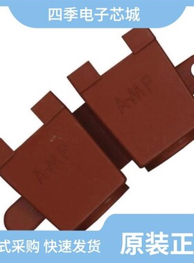 350524-1/350523-1/350522-1