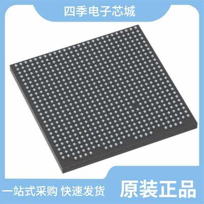 XC6VLX550T-2FF1759C/XC6VLX550T-2FF1760C/XC6VLX240T-3FF1156C