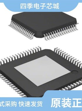 XMC4400F64K256BAXQMA1 一站式采购