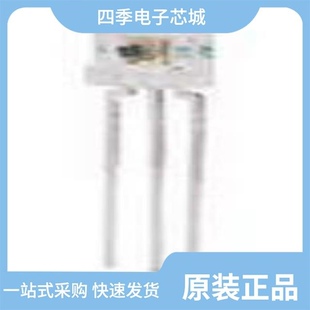 TSL237SM-LF/TSL238T/TSL238D-TR