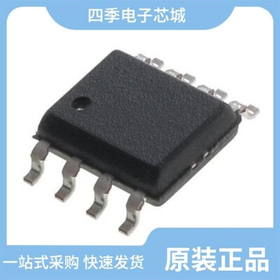 A5975AD/A5974AD/A5975ADTR