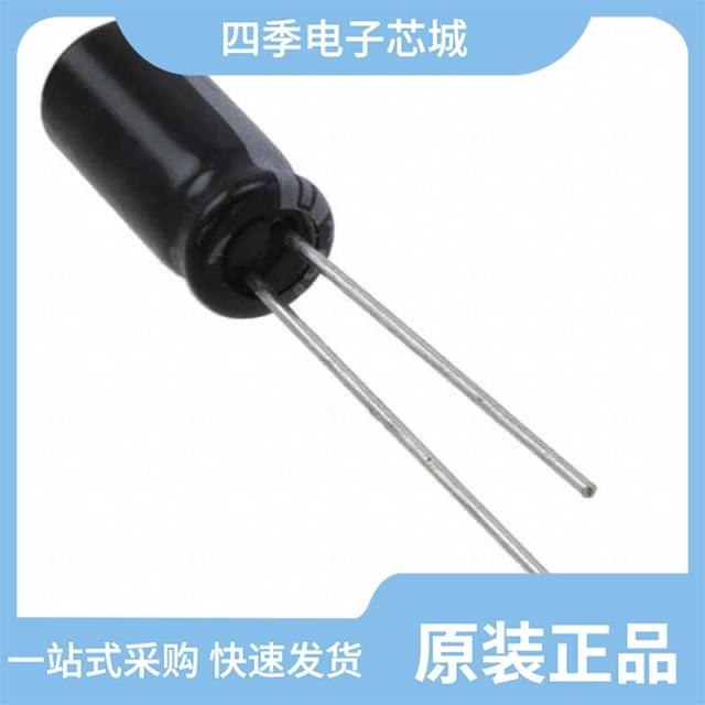 8AX200MEFC6.3X7 8AX620MEFC8X9 8AX75MEFC5X7