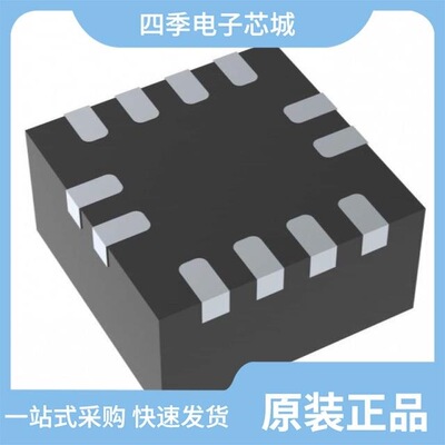 MP5087GG-Z/MP5087AGG-Z/MP5087AGG-P