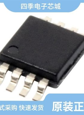 LTC2850IS8#PBF/LTC2852CS#PBF/LTC2844IG#PBF