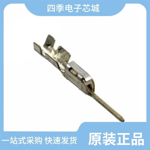 GT8E-24DP-DS/GT8E-2022SCF/GT8E-2PP-HU