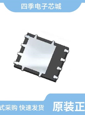 DMT4005SCT/DMT47M2LDVQ-13/DMT43M8LFV-7