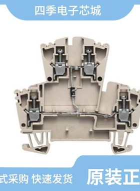 1023410000/1023430000/1023400000