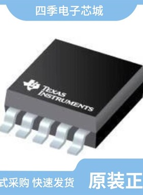 INA381A1IDSGR/INA4181A3IPWR/INA4181A4IPWR