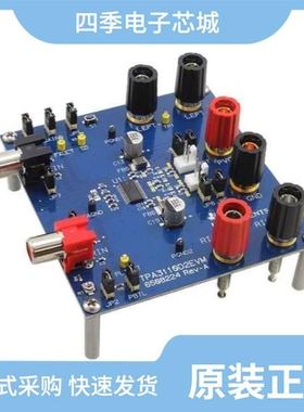 TPA3110D2PWPR/TPA3100D2PHPG4/TPA3100D2PHPRG4