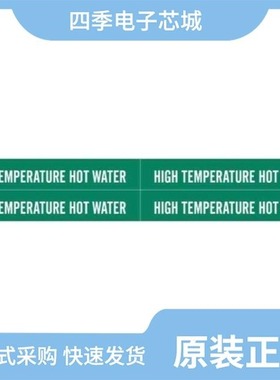 737107-1/737161-1/737439-2