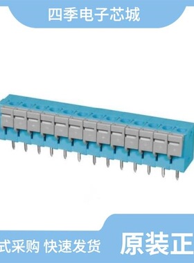 TBL007A-508-24GY/TBL004V-508-14BE-2GY/TBL009-254-14GY-2GY