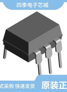 4N38-X007/4N37-X000/4N38-X007T