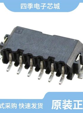 1778832/1778845/1778829