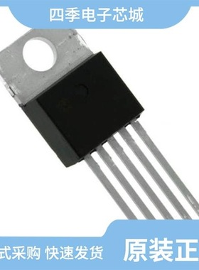 TC4427AEOA/TC4429VMF713/TC4426AEMF713