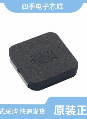 MPXV1D1740L470/MPXV1D0650L4R7/MPXV1D1054LR33