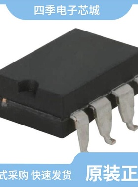 PAA110S/PAA127/PAA127P