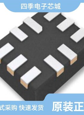 MAX14641ETA+T/MAX1452EAE+T/MAX148AEAP+