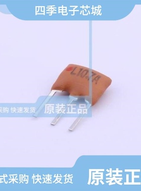 KZT12000/KZT169344/KZT16000