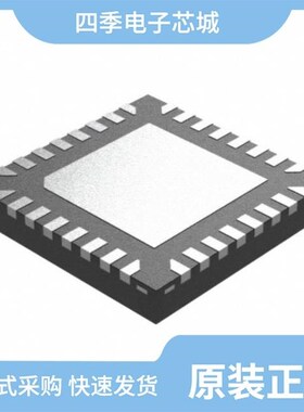 NUC125ZC2AE/NUC126LE4AE/NUC126LG4AE