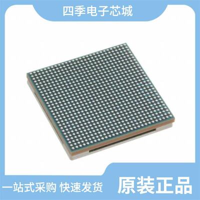 XCKU040-3FFVA1156E/XCKU085-2FLVF1924E/XCKU040-3FBVA900E