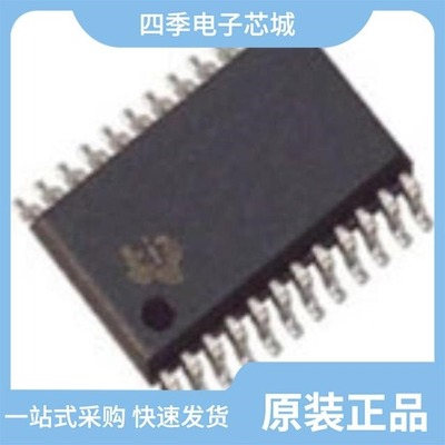 CDC2516DGGR/CDC2536DBR/CDC2536DB