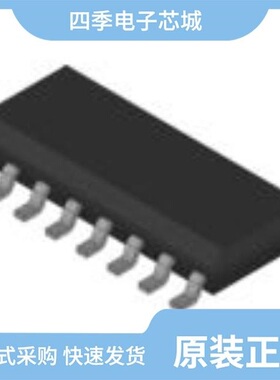 LE89810BSCT/LE89830JSC/LE89900AMC