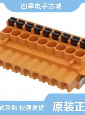 1982995-2/1982995-3/1982995-1