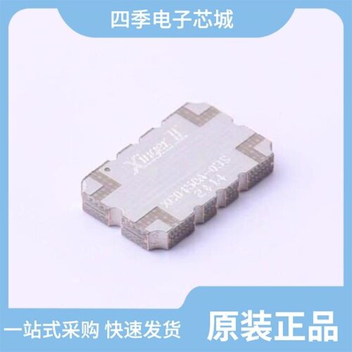 XC0900A-05S/XC0900A-20S/XC0450L-03S