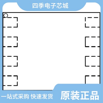 GD25LE128EWIGR/GD25LQ128DYIGR/GD25LD80CEIGR