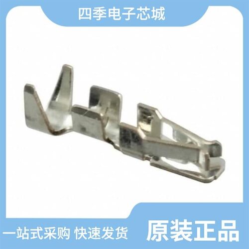 DF1E-5EP-2.5C/DF1E-2022SCF/DF1E-14S-2.5C