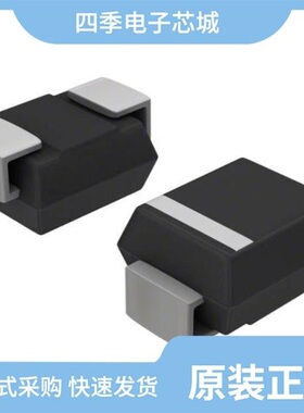 STPS2H100AF/STPS20L25CG/STPS20L25CG-TR