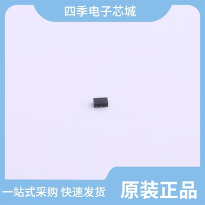 BGA 427 H6327/BGA 622 H6820/BGA 524N6 E6327