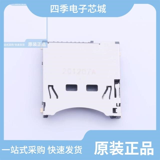 SD-102 SD-106S SD-109-ACP13H16