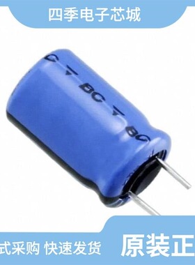 MAL215097902E3/MAL213659689E3/MAL211816222E3