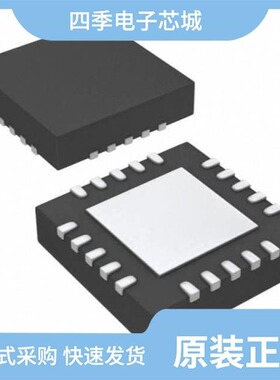 DRV3201QPAPQ1/DRV2700RGPT/DRV3210QPHPQ1