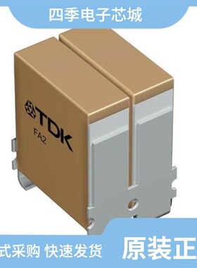 B58031I5105M062/B58035U5205M062/B58035U7505M001