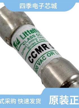 1.25T-5P-WT/1.25T-11P-WV/1.25T-13P-WP